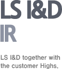 LS I&D IR together with 
the customer Highs.