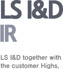 LS I&D IR together with 
the customer Highs.